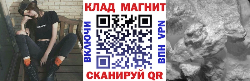 Хочу наркоту Сортавала МАРИХУАНА АМФ Гашиш Кокаин