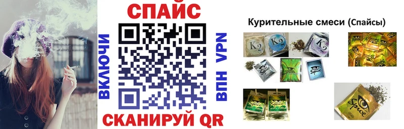 БУТИРАТ Butirat Сортавала