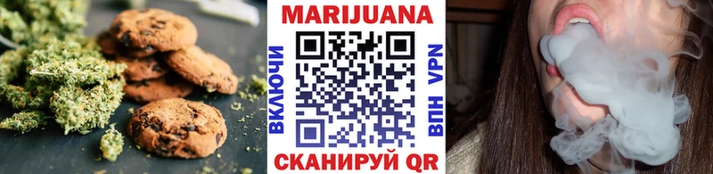 блэк спрут ONION закладка Сортавала Cannafood конопля