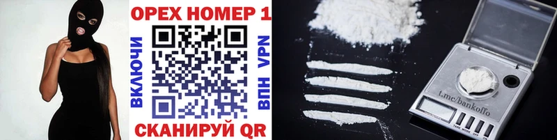 Cocaine VHQ  Сортавала 