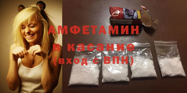 ALPHA PVP Алзамай