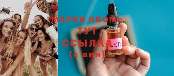 ALPHA PVP Алзамай