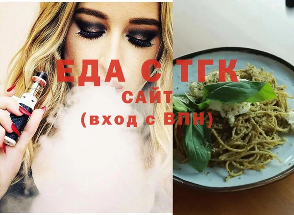 шишки Алексеевка