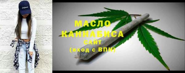 мефедрон VHQ Алексин