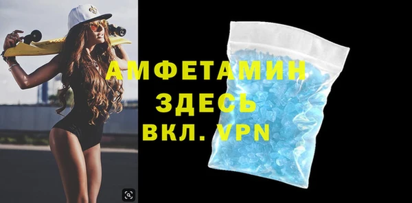 шишки Алексеевка