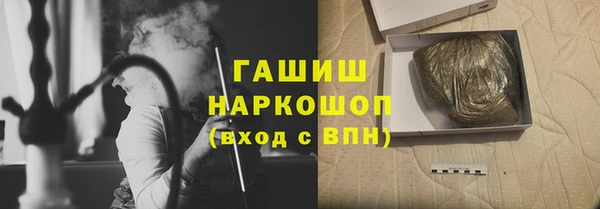 шишки Алексеевка