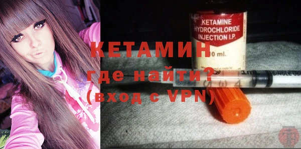 ALPHA PVP Алзамай