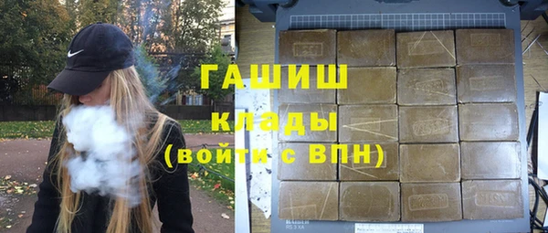 шишки Алексеевка