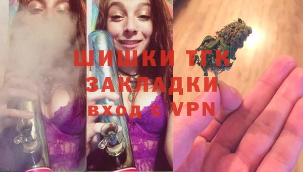 ALPHA PVP Алзамай