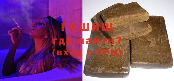 ALPHA PVP Алзамай