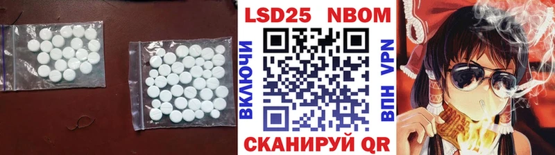 LSD-25 экстази ecstasy Сортавала
