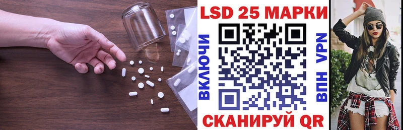 блэк спрут вход  Сортавала  Лсд 25 экстази ecstasy 