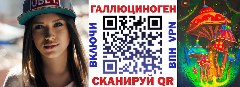 Псилоцибиновые грибы Psilocybine cubensis  цены наркотик  Сортавала 