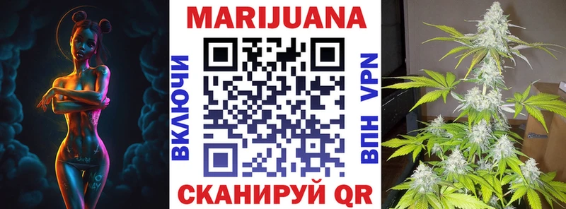 ссылка на мегу ССЫЛКА  где найти   Сортавала  МАРИХУАНА семена 